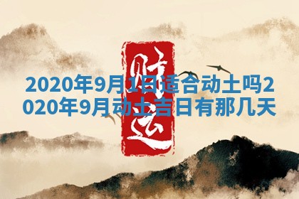 2026年02月19日出生徐姓男宝宝八字五行取名禁忌与建议
