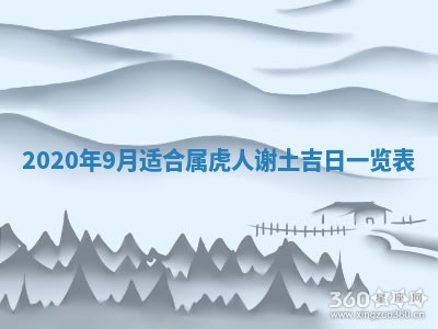 2025年6月23日适合开店吗,这天开业合适吗