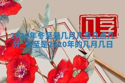 2026.02.24生的谢姓女宝宝取名常见误区与高分名字推荐