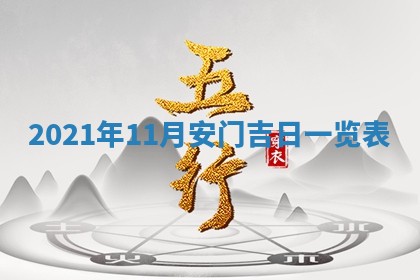 2026.03.15生的贾姓女宝宝取名常见误区与高分名字推荐