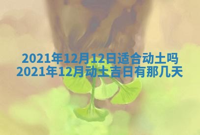 2026.02.24生的谢姓女宝宝取名常见误区与高分名字推荐