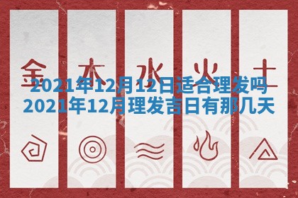 2026.02.24生的谢姓女宝宝取名常见误区与高分名字推荐