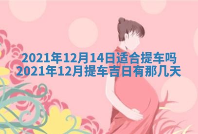 2026年02月24日出生的常姓男孩子取名指南：吉祥好听的名字推荐