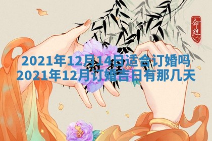 2026年02月24日出生的常姓男孩子取名指南：吉祥好听的名字推荐