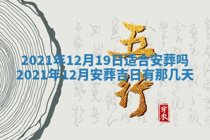2026.02.24生的谢姓女宝宝取名常见误区与高分名字推荐