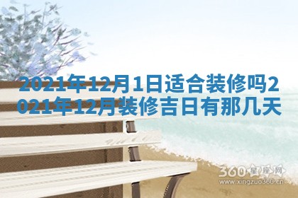 2026.03.15生的贾姓女宝宝取名常见误区与高分名字推荐