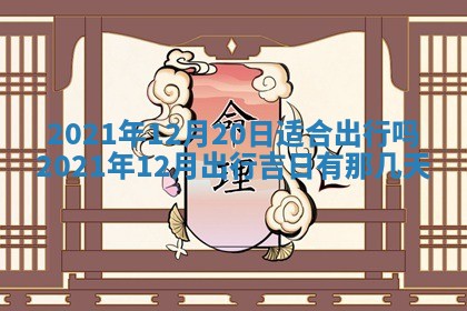 2026.03.15生的贾姓女宝宝取名常见误区与高分名字推荐