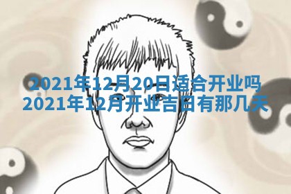 2026.02.24生的谢姓女宝宝取名常见误区与高分名字推荐