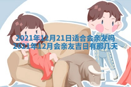 2026.03.15生的贾姓女宝宝取名常见误区与高分名字推荐