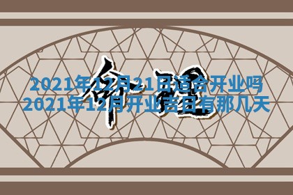 2026.02.24生的谢姓女宝宝取名常见误区与高分名字推荐