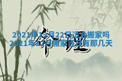2026.03.15生的贾姓女宝宝取名常见误区与高分名字推荐