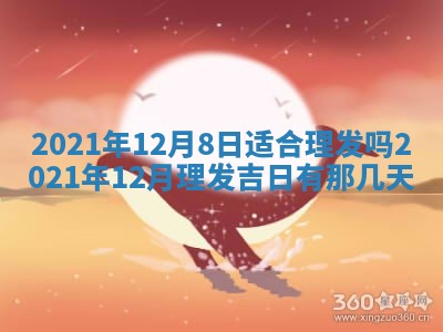 2026.03.15生的贾姓女宝宝取名常见误区与高分名字推荐