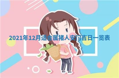 2026.03.15生的贾姓女宝宝取名常见误区与高分名字推荐