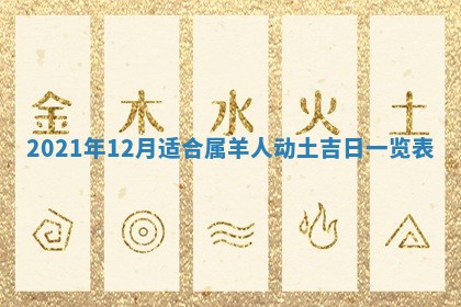 2026.03.15生的贾姓女宝宝取名常见误区与高分名字推荐