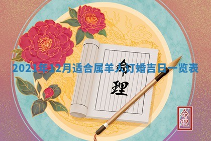 2026.02.24生的谢姓女宝宝取名常见误区与高分名字推荐