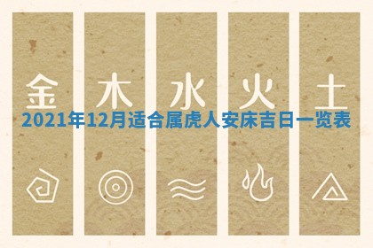 2026.03.15生的贾姓女宝宝取名常见误区与高分名字推荐