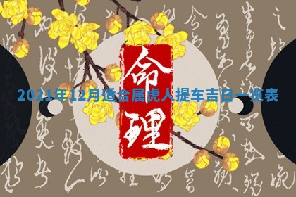 2026.03.15生的贾姓女宝宝取名常见误区与高分名字推荐