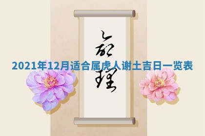 2026.03.15生的贾姓女宝宝取名常见误区与高分名字推荐