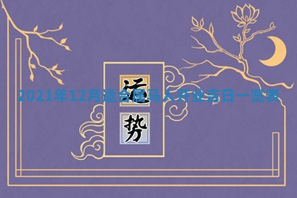 2026.02.24生的谢姓女宝宝取名常见误区与高分名字推荐