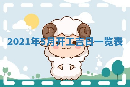 2026.02.24生的谢姓女宝宝取名常见误区与高分名字推荐