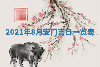 2026.02.24生的谢姓女宝宝取名常见误区与高分名字推荐