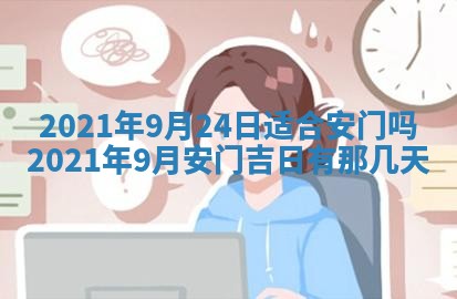 锺姓男宝宝起名大全：2026年02月17日生辰八字喜用神分析