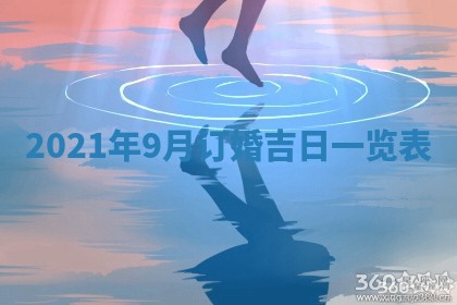 2026.02.24生的谢姓女宝宝取名常见误区与高分名字推荐