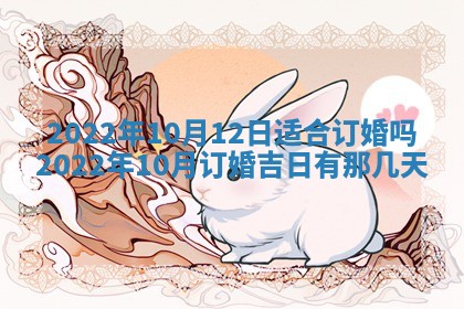 毛姓2026/03/19出生女宝宝起名全攻略：名字推荐与禁忌字分析