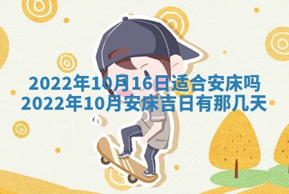 2026.02.24生的谢姓女宝宝取名常见误区与高分名字推荐