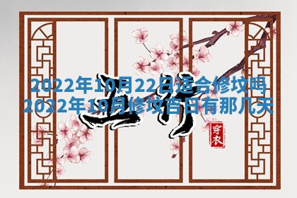毛姓2026/03/19出生女宝宝起名全攻略：名字推荐与禁忌字分析