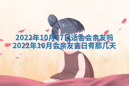 毛姓2026/03/19出生女宝宝起名全攻略：名字推荐与禁忌字分析