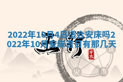 2026.02.24生的谢姓女宝宝取名常见误区与高分名字推荐