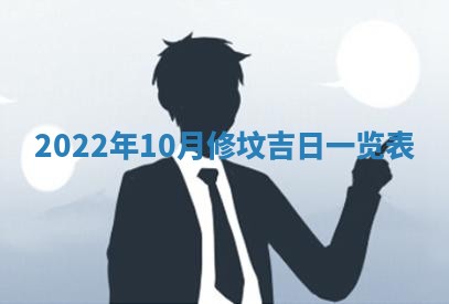2026年02月08日许姓女宝宝起名必读：八字喜忌用字详解