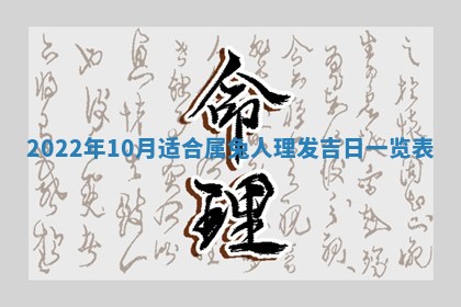 2026.02.24生的谢姓女宝宝取名常见误区与高分名字推荐