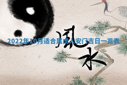 2026年02月24日出生的常姓男孩子取名指南：吉祥好听的名字推荐