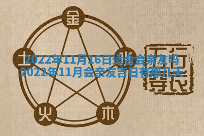 毛姓2026/03/19出生女宝宝起名全攻略：名字推荐与禁忌字分析