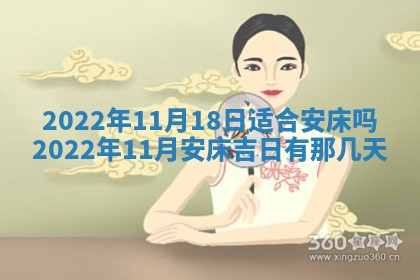 2026.02.24生的谢姓女宝宝取名常见误区与高分名字推荐