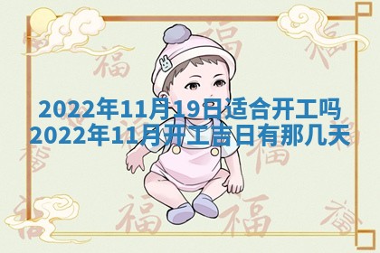 2026.02.24生的谢姓女宝宝取名常见误区与高分名字推荐