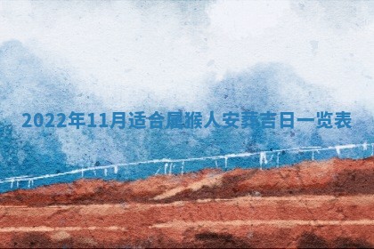 2026年01月19日每日财神方位