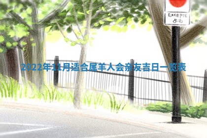 2026年01月20日打麻将打麻将财神吉位,打牌朝向查询