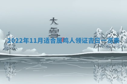 2026年01月20日打麻将打麻将财神吉位,打牌朝向查询