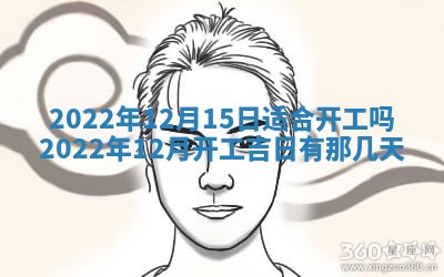 2026.03.15生的贾姓女宝宝取名常见误区与高分名字推荐