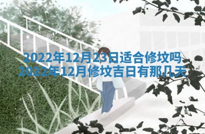 2026.03.15生的贾姓女宝宝取名常见误区与高分名字推荐