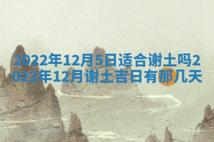 毛姓2026/03/19出生女宝宝起名全攻略：名字推荐与禁忌字分析