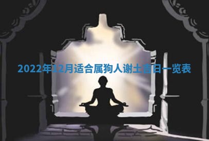 2026年02月18日杜姓女宝宝起名必读：八字喜忌用字详解