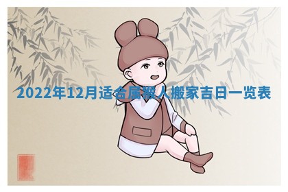 毛姓2026/03/19出生女宝宝起名全攻略：名字推荐与禁忌字分析