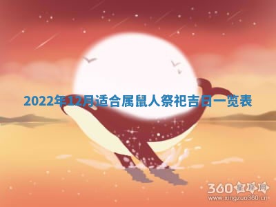 2026年3月适合搬家的良辰，哪些日子适合搬家