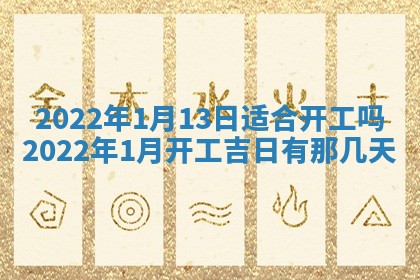 毛姓2026/03/19出生女宝宝起名全攻略：名字推荐与禁忌字分析