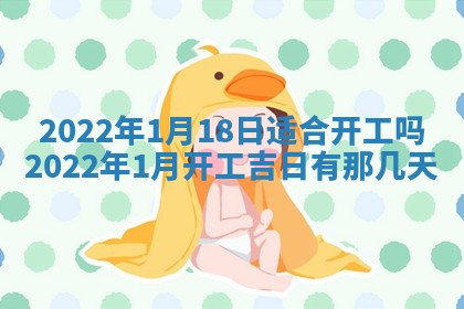 毛姓2026/03/19出生女宝宝起名全攻略：名字推荐与禁忌字分析