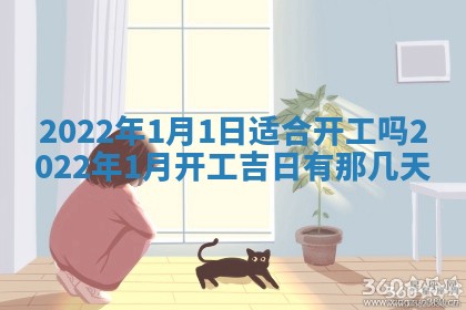 毛姓2026/03/19出生女宝宝起名全攻略：名字推荐与禁忌字分析
